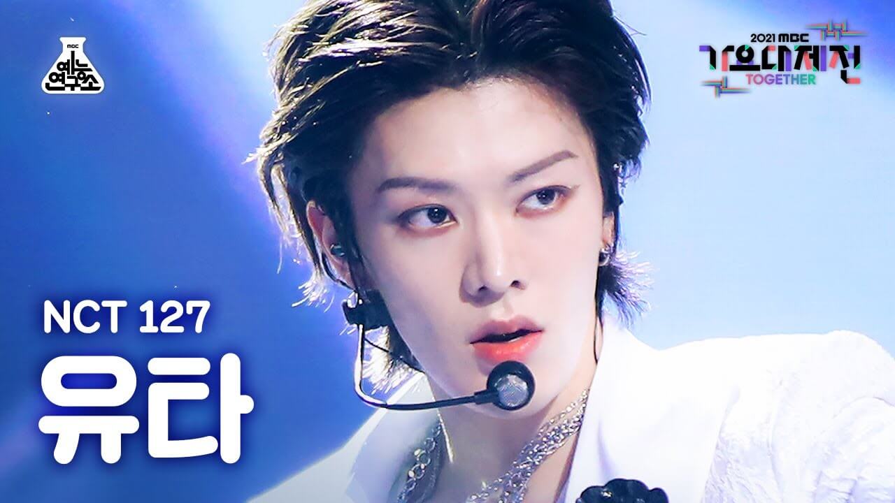 [가요대제전 4K 직캠] 엔시티 127 유타 'Sticker' (NCT 127 YUTA FanCam) @MBCMusicFestival_211231 #예능연구소직캠 - YouTube