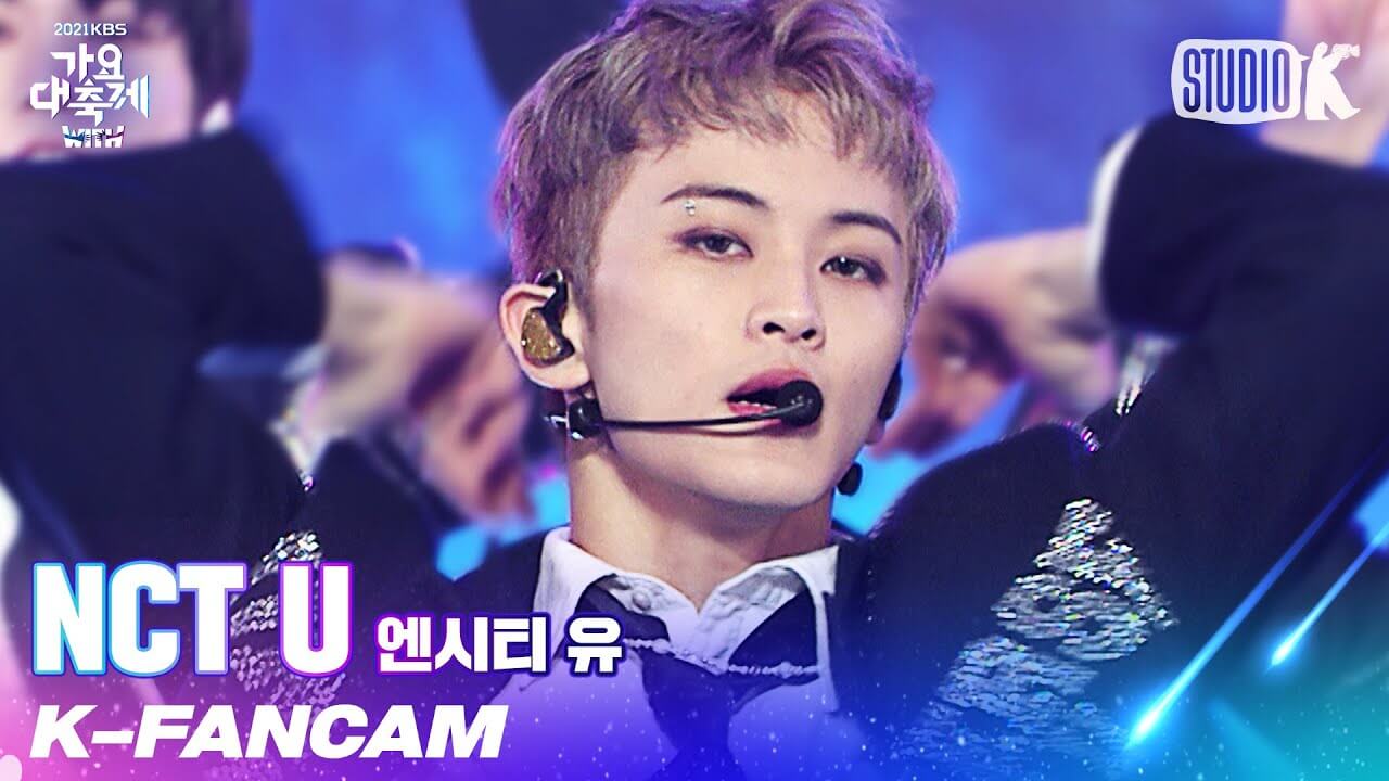 [K-Fancam] NCT U 마크 직캠 'Universe' (NCT U MAKR Fancam) l @가요대축제 211217