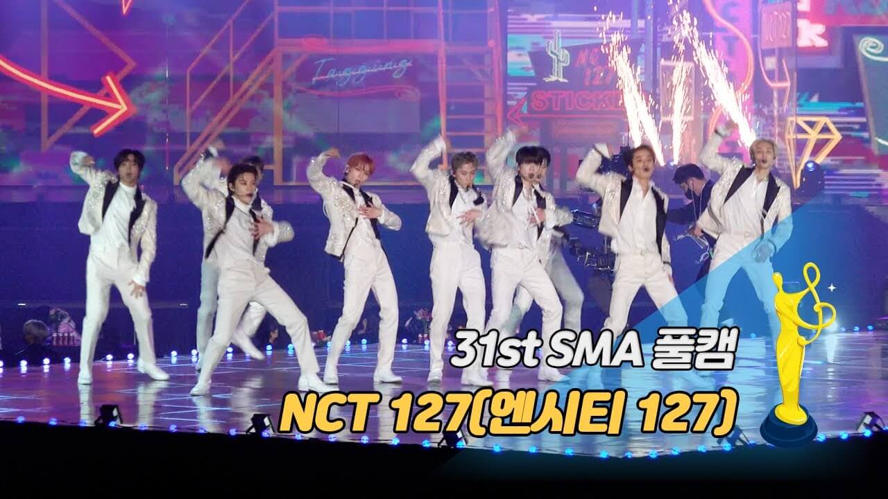 [제31회 서울가요대상 SMA 풀캠] NCT 127(엔시티 127) - Sticker '본상·대상 무대' - YouTube