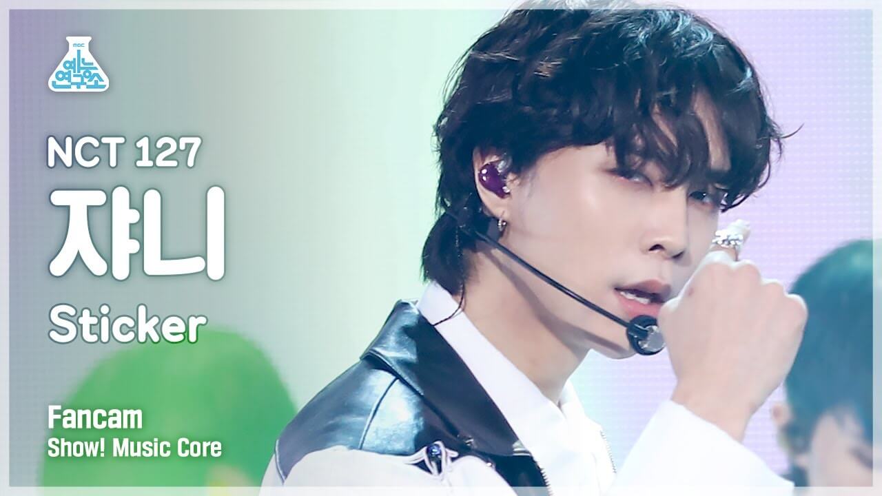 [페이스캠4K] 엔시티 127 쟈니 'Sticker' (NCT 127 JOHNNY FaceCam)│@SBS Inkigayo_2021.10.03. - YouTube