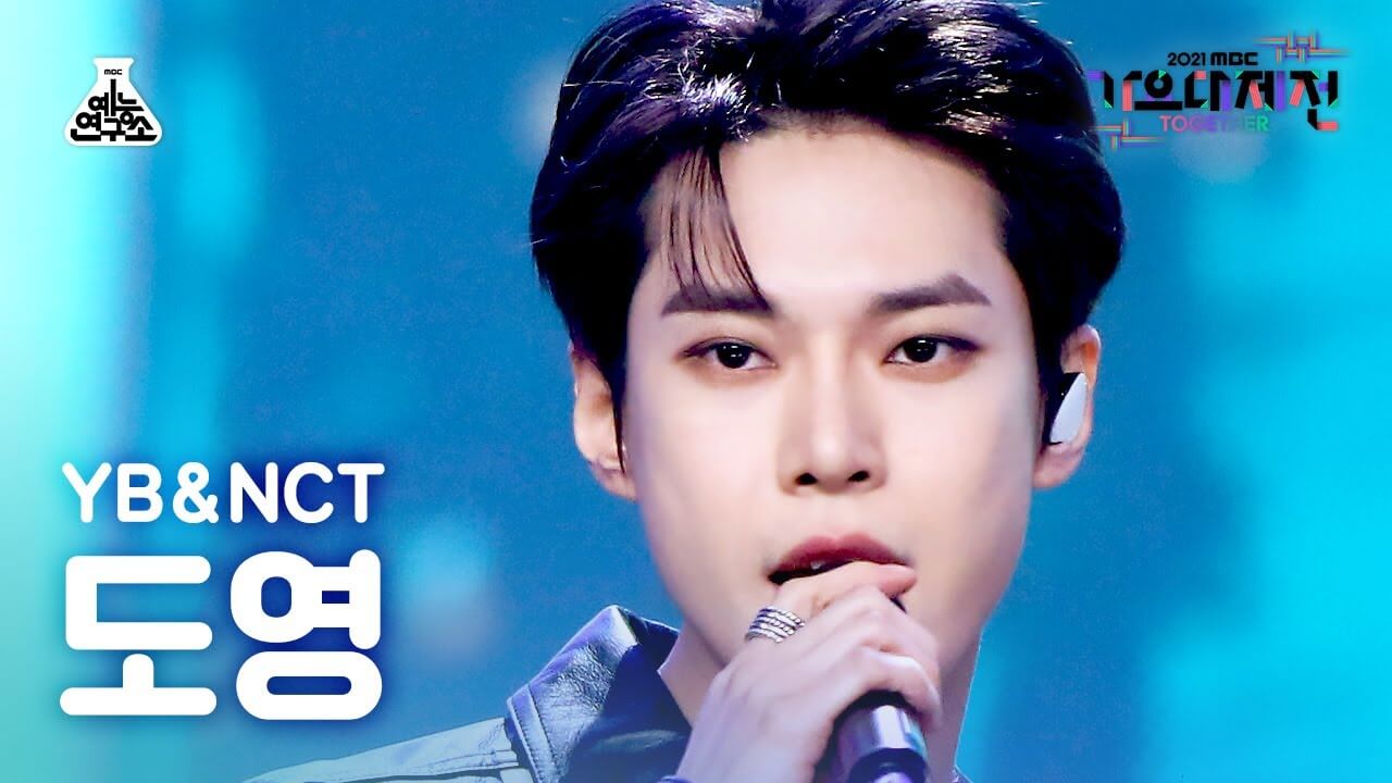 [가요대제전 4K 직캠] NCT 도영 '나는 나비' (NCT DOYOUNG FanCam) @MBCMusicFestival_211231 #예능연구소직캠