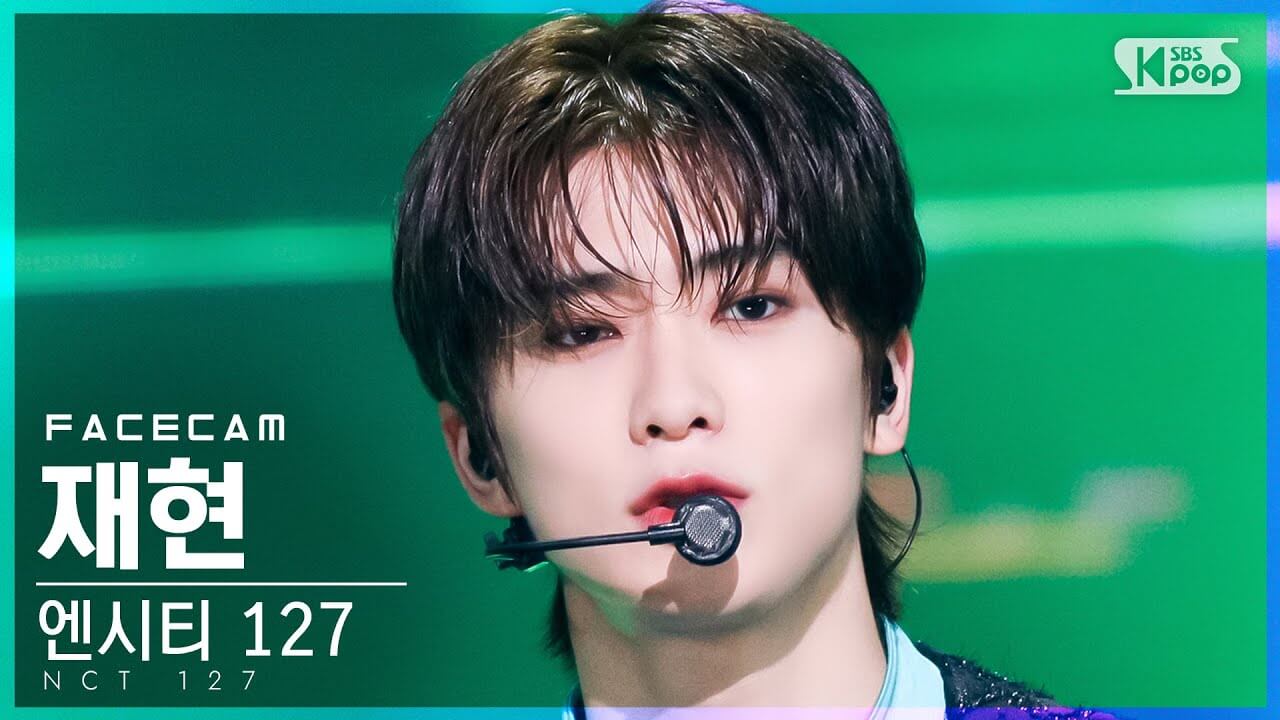 [페이스캠4K] 엔시티 127 재현 'Sticker' (NCT 127 JAEHYUN FaceCam)│@SBS Inkigayo_2021.10.03. - YouTube