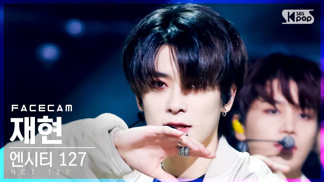 [페이스캠4K] 엔시티 127 재현 'Lemonade' (NCT 127 JAEHYUN FaceCam)│@SBS Inkigayo_2021.09.19. - YouTube