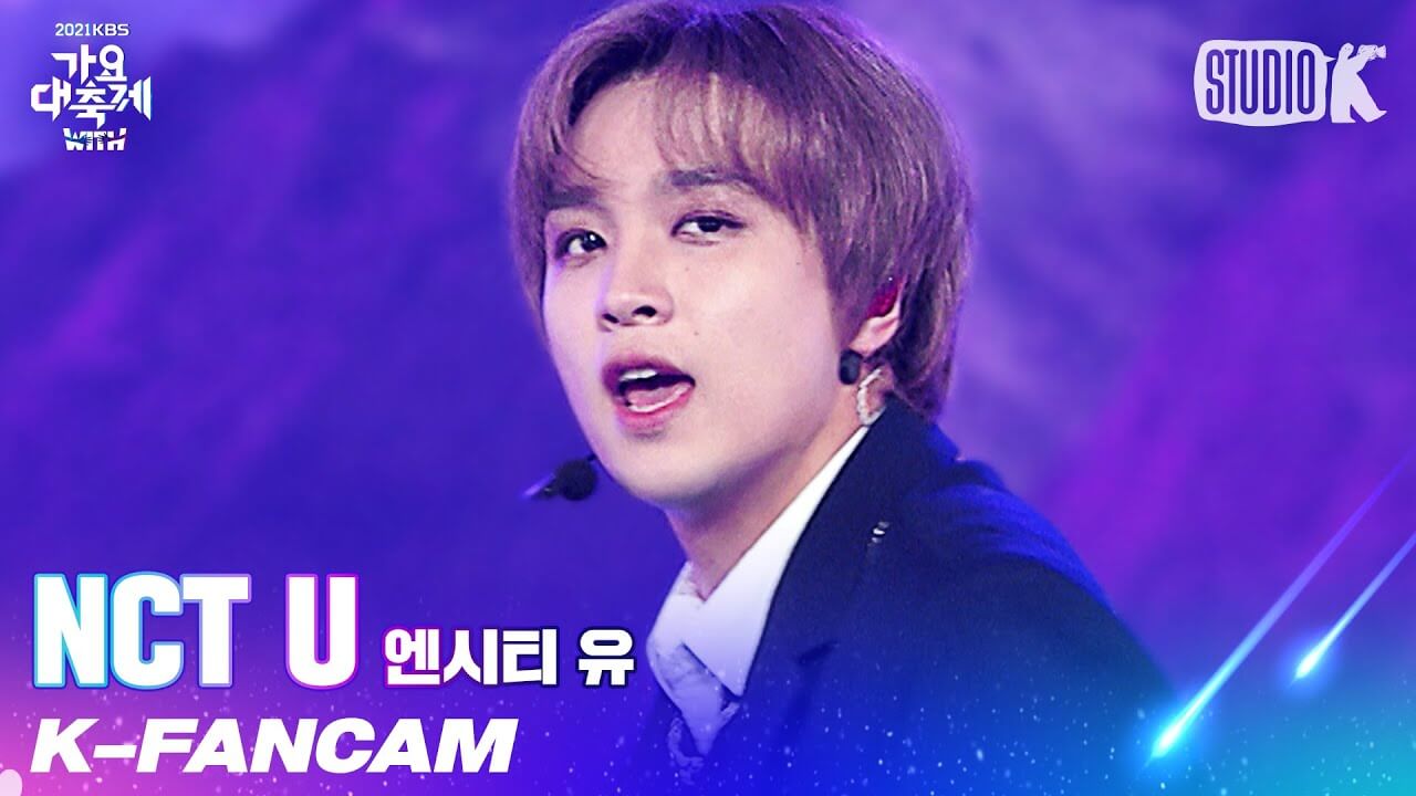 [K-Fancam] NCT U 해찬 직캠 'Universe' (NCT U HAECHAN Fancam) l @가요대축제 211217