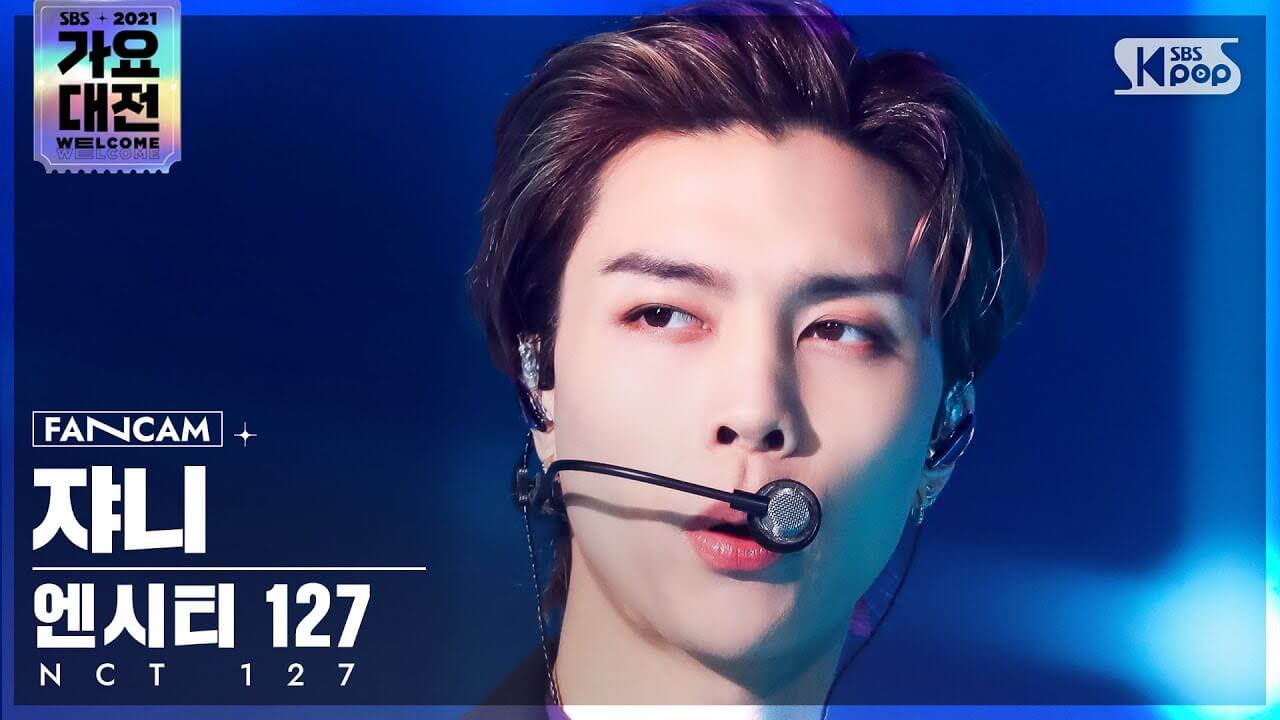 [가요대제전 4K 직캠] 엔시티 127 쟈니 'Sticker' (NCT 127 JOHNNY FanCam) @MBCMusicFestival_211231 #예능연구소직캠 - YouTube