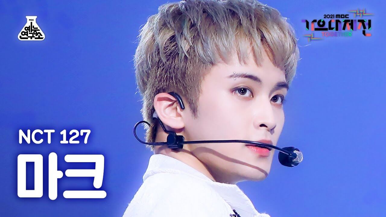 [가요대제전 4K 직캠] 엔시티 127 마크 'Sticker' (NCT 127 MARK FanCam) @MBCMusicFestival_211231 #예능연구소직캠 - YouTube