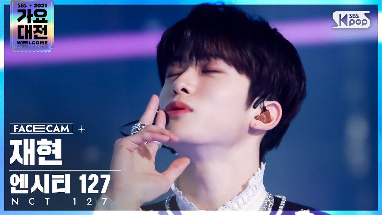 [2021 가요대전 4K] 엔시티 127 재현 'Sticker' (NCT 127 JAEHYUN FaceCam)│@SBS Gayo Daejeon_2021.12.25. - YouTube