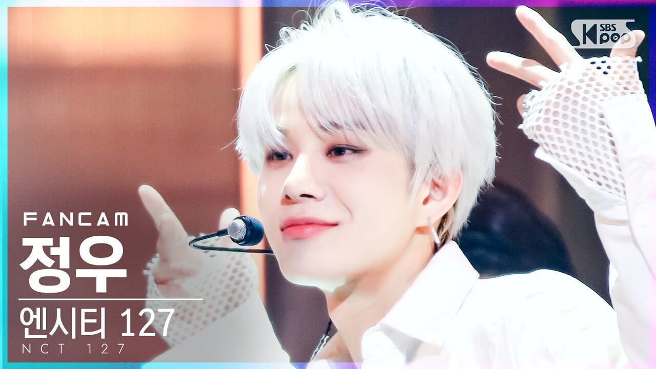 [안방1열 직캠4K] 엔시티 127 정우 'Sticker' (NCT 127 JUNGWOO FanCam)│@SBS Inkigayo_2021.09.19. - YouTube