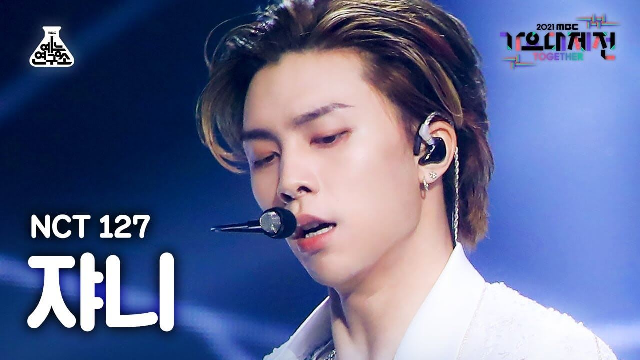 [안방1열 직캠4K] 엔시티 127 쟈니 'Sticker' (NCT 127 JOHNNY FanCam)│@SBS Inkigayo_2021.09.19. - YouTube