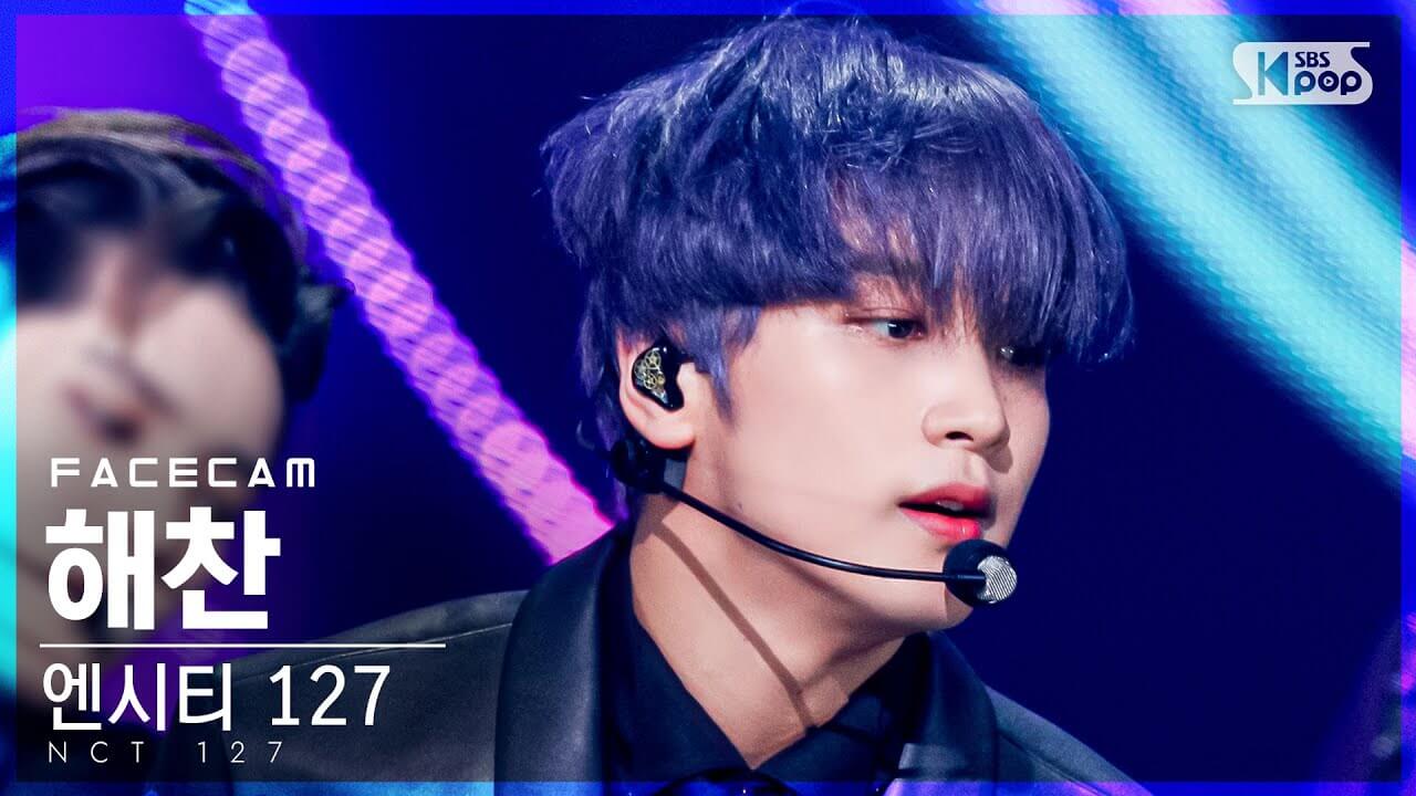 [페이스캠4K] 엔시티 127 해찬 'Sticker' (NCT 127 HAECHAN FaceCam)│@SBS Inkigayo_2021.09.26. - YouTube