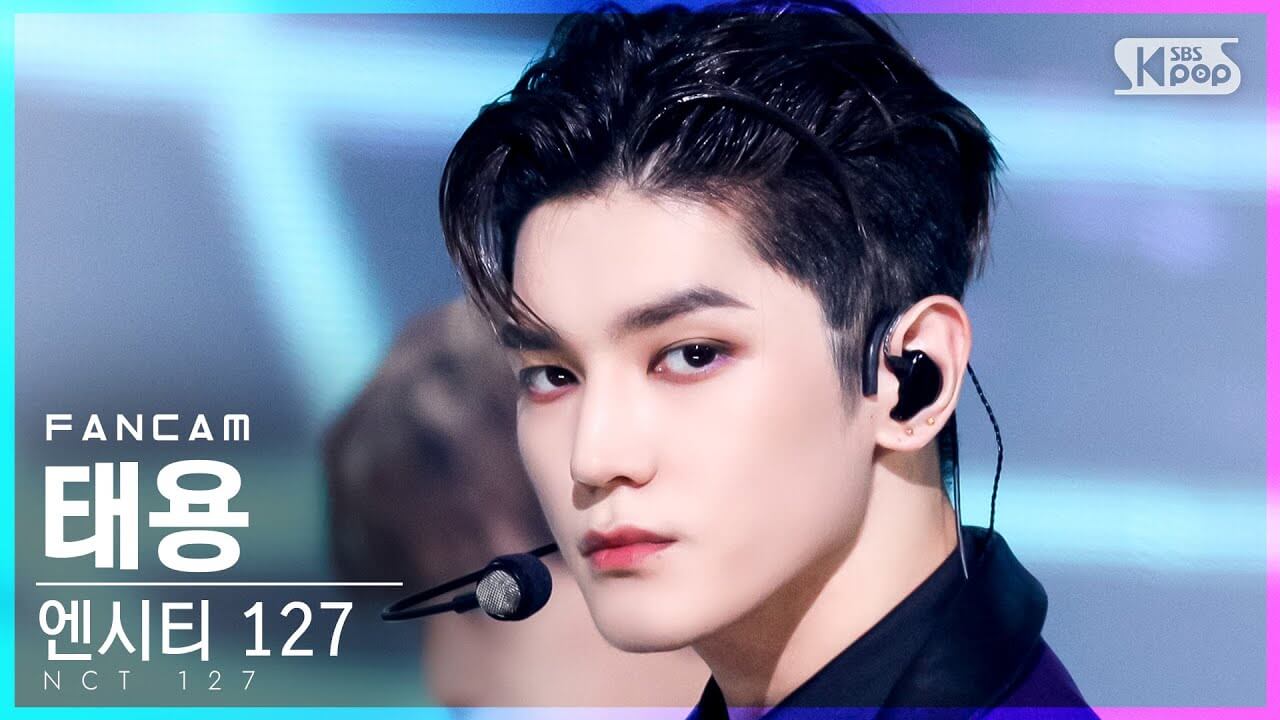 [안방1열 직캠4K] 엔시티 127 태용 'Sticker' (NCT 127 TAEYONG FanCam)│@SBS Inkigayo_2021.09.26. - YouTube