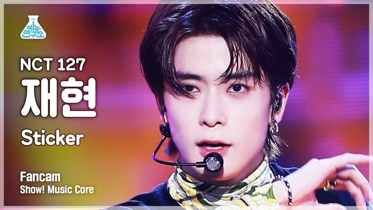 [예능연구소 4K] 엔시티 127 재현 직캠 'Sticker' (NCT 127 JAEHYUN FanCam) @Show!MusicCore 210925 - YouTube