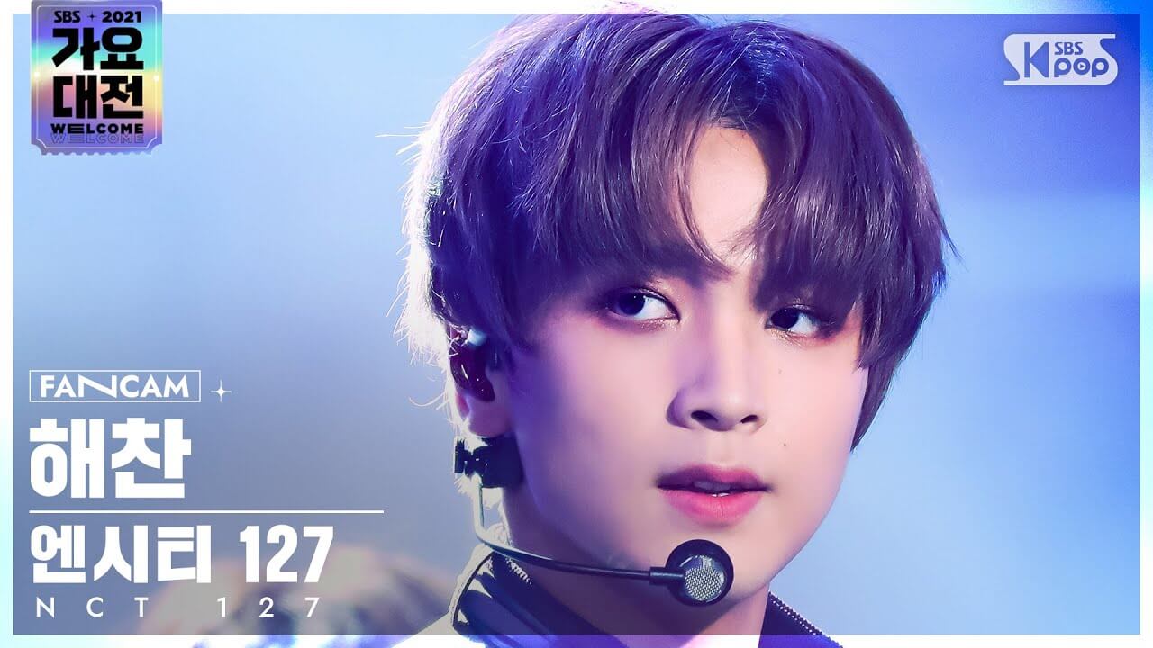 [2021 가요대전 4K] 엔시티 127 해찬 'Sticker' (NCT 127 HAECHAN FanCam)│@SBS Gayo Daejeon_2021.12.25. - YouTube