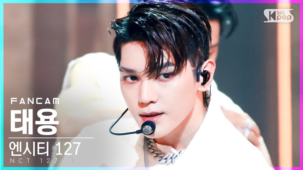 [안방1열 직캠4K] 엔시티 127 태용 'Sticker' (NCT 127 TAEYONG FanCam)│@SBS Inkigayo_2021.09.19. - YouTube