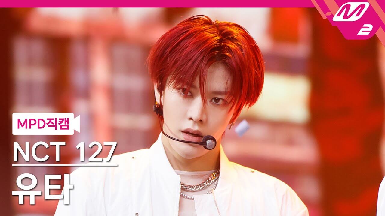 [MPD직캠] 엔시티 127 유타 직캠 4K 'Sticker' (NCT 127 YUTA FanCam) | @MCOUNTDOWN_2021.9.30