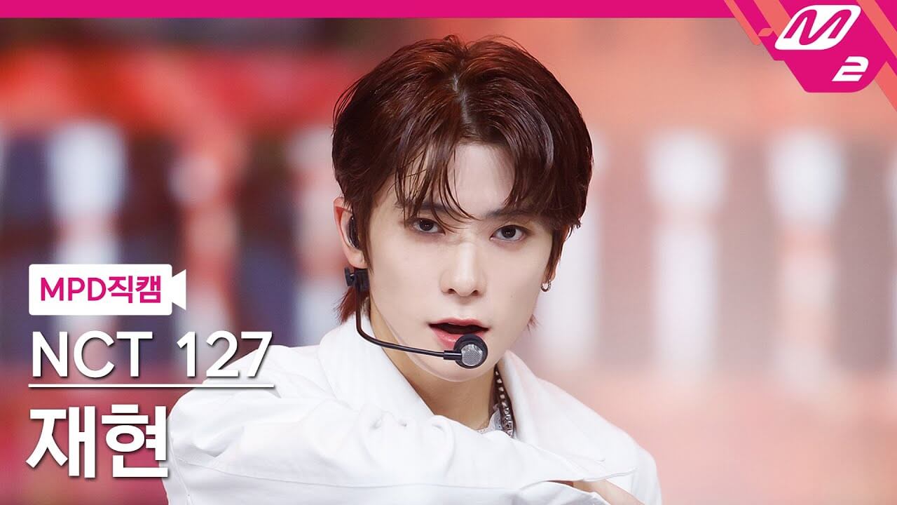 [MPD직캠] 엔시티 127 재현 직캠 4K 'Sticker' (NCT 127 JAEHYUN FanCam) | @MCOUNTDOWN_2021.9.30 - YouTube