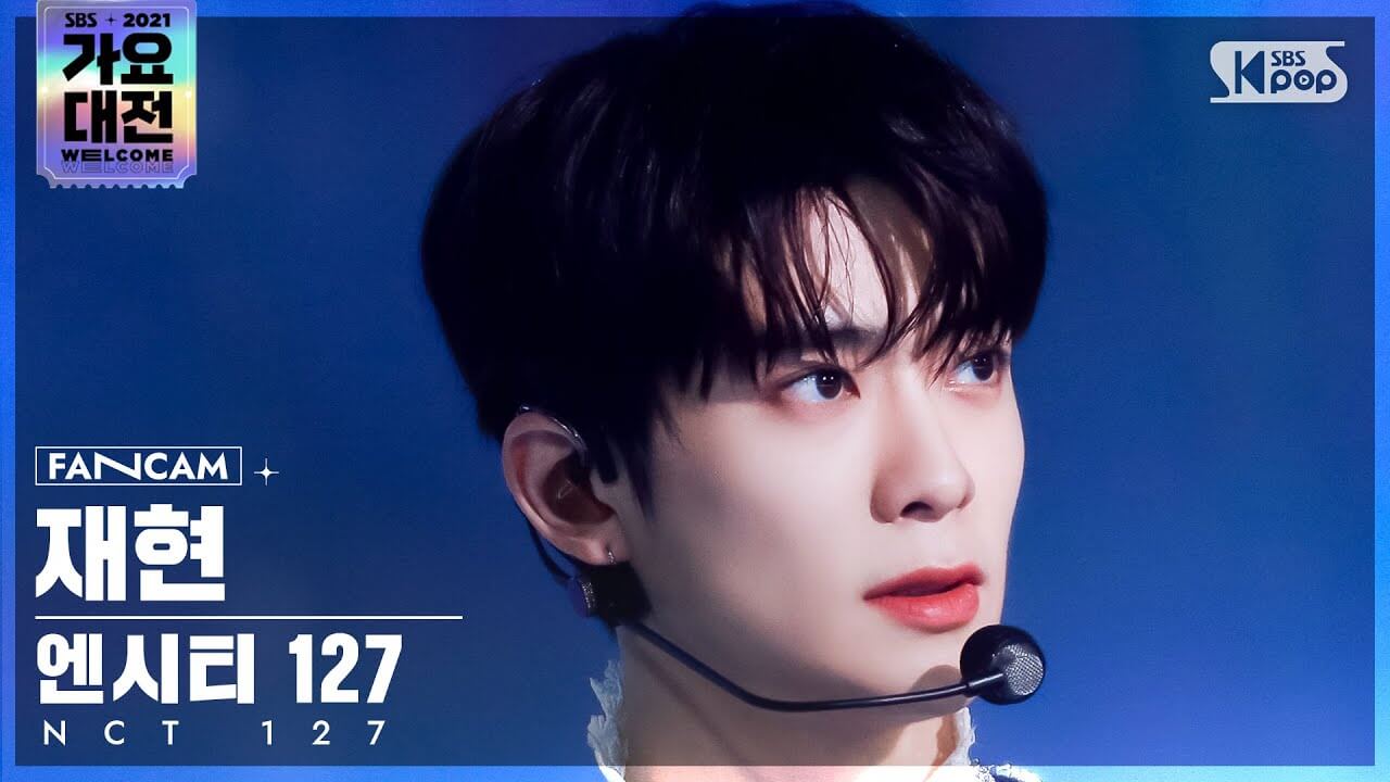 [2021 가요대전 4K] 엔시티 127 재현 'Mash Up+Sticker' (NCT 127 JAEHYUN FanCam)│@SBS Gayo Daejeon_2021.12.25. - YouTube