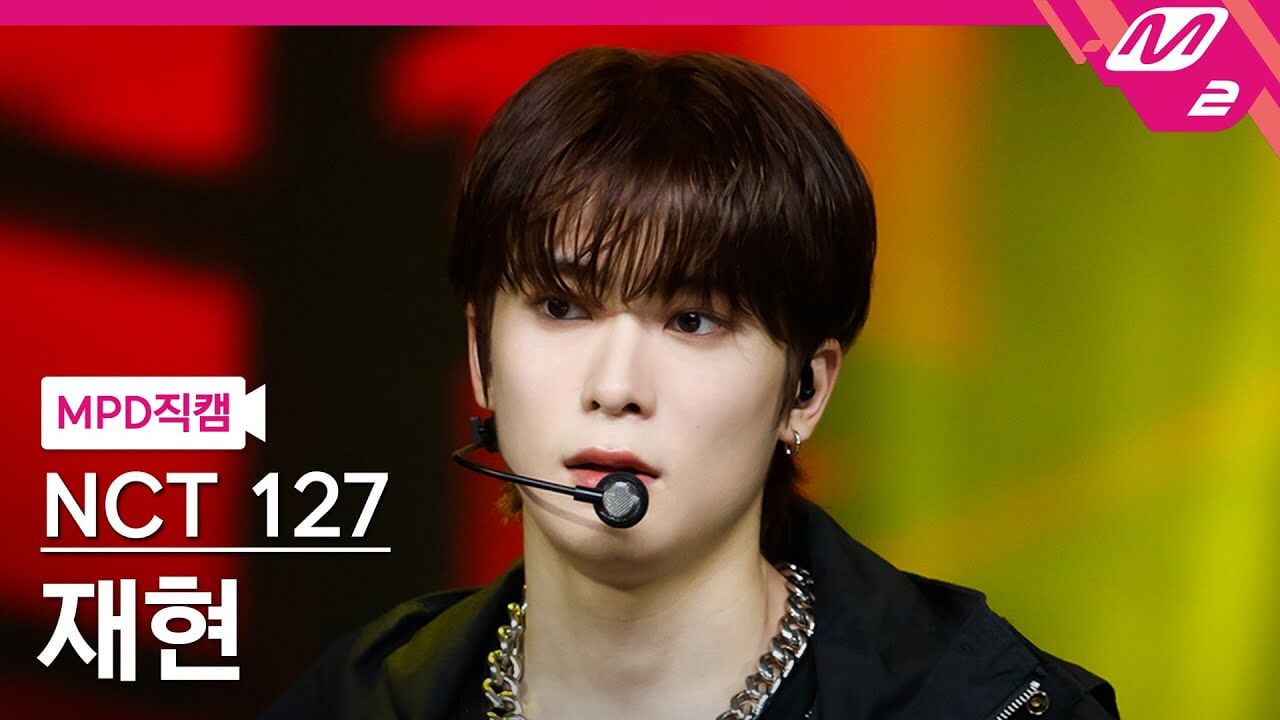 [MPD직캠] 엔시티 127 재현 직캠 4K 'Lemonade' (NCT 127 JAEHYUN FanCam) | @MCOUNTDOWN_2021.9.30 - YouTube