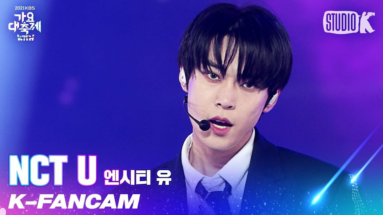 [K-Fancam] NCT U 도영 직캠 'Universe' (NCT U DOYOUNG Fancam) l @가요대축제 211217