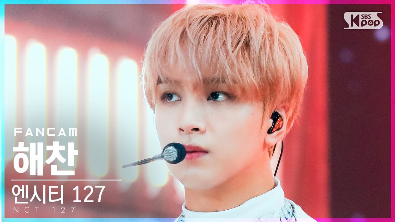 [안방1열 직캠4K] 엔시티 127 해찬 'Sticker' (NCT 127 HAECHAN FanCam)│@SBS Inkigayo_2021.09.19.