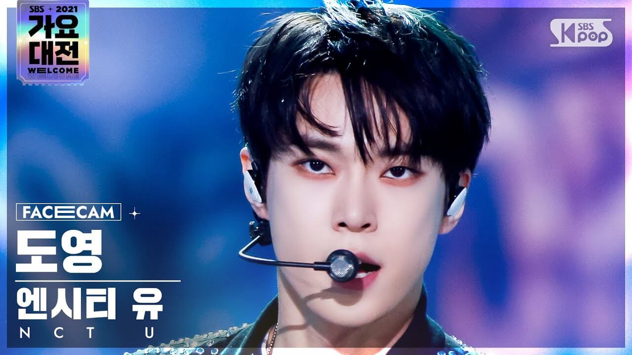 [2021 가요대전 4K] 엔시티 유 도영 'Universe' (NCT U DOYOUNG FaceCam)│@SBS Gayo Daejeon_2021.12.25.