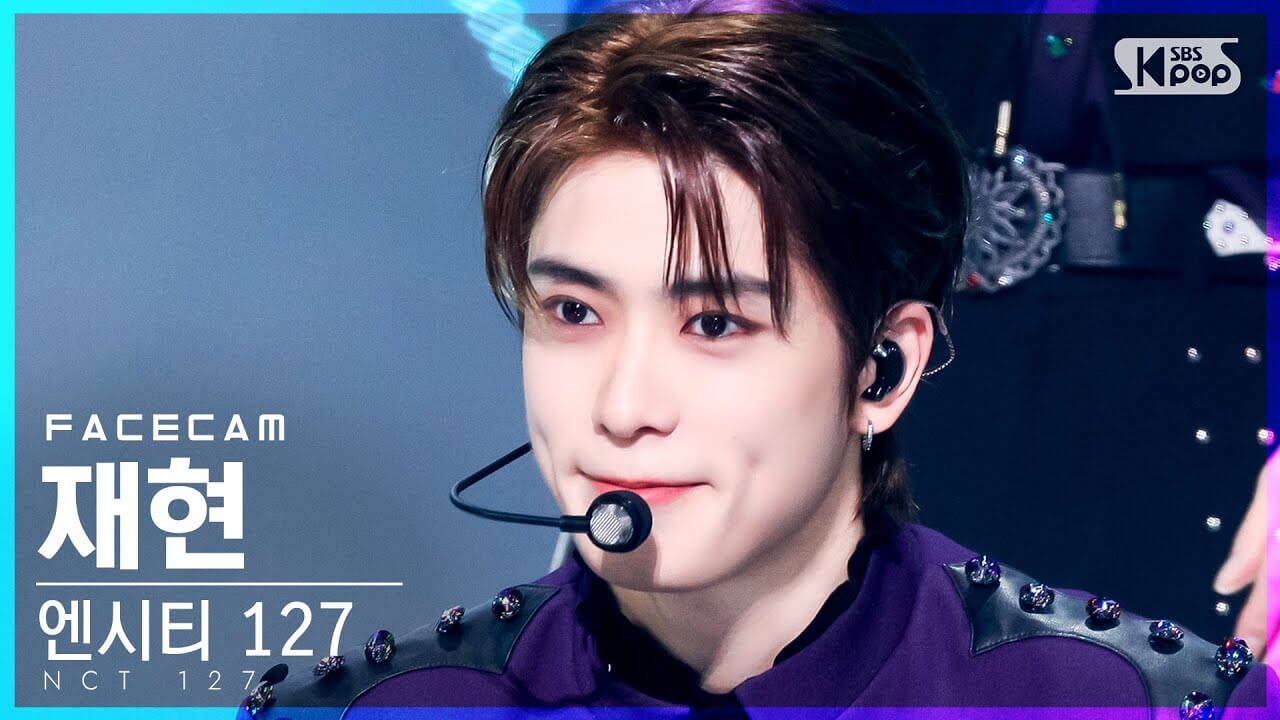 [페이스캠4K] 엔시티 127 재현 'Sticker' (NCT 127 JAEHYUN FaceCam)│@SBS Inkigayo_2021.09.26. - YouTube