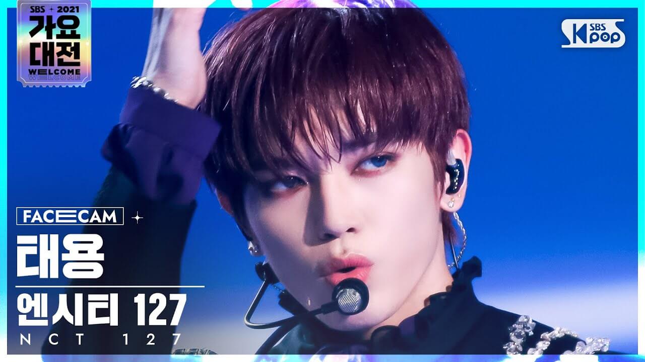 [2021 가요대전 4K] 엔시티 127 태용 'Sticker' (NCT 127 TAEYONG FaceCam)│@SBS Gayo Daejeon_2021.12.25. - YouTube