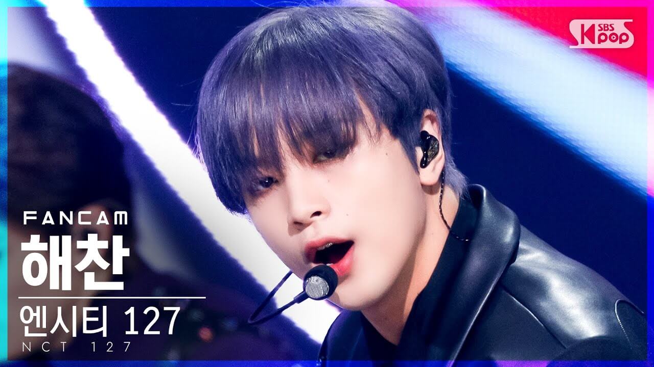 [안방1열 직캠4K] 엔시티 127 해찬 'Sticker' (NCT 127 HAECHAN FanCam)│@SBS Inkigayo_2021.09.26. - YouTube