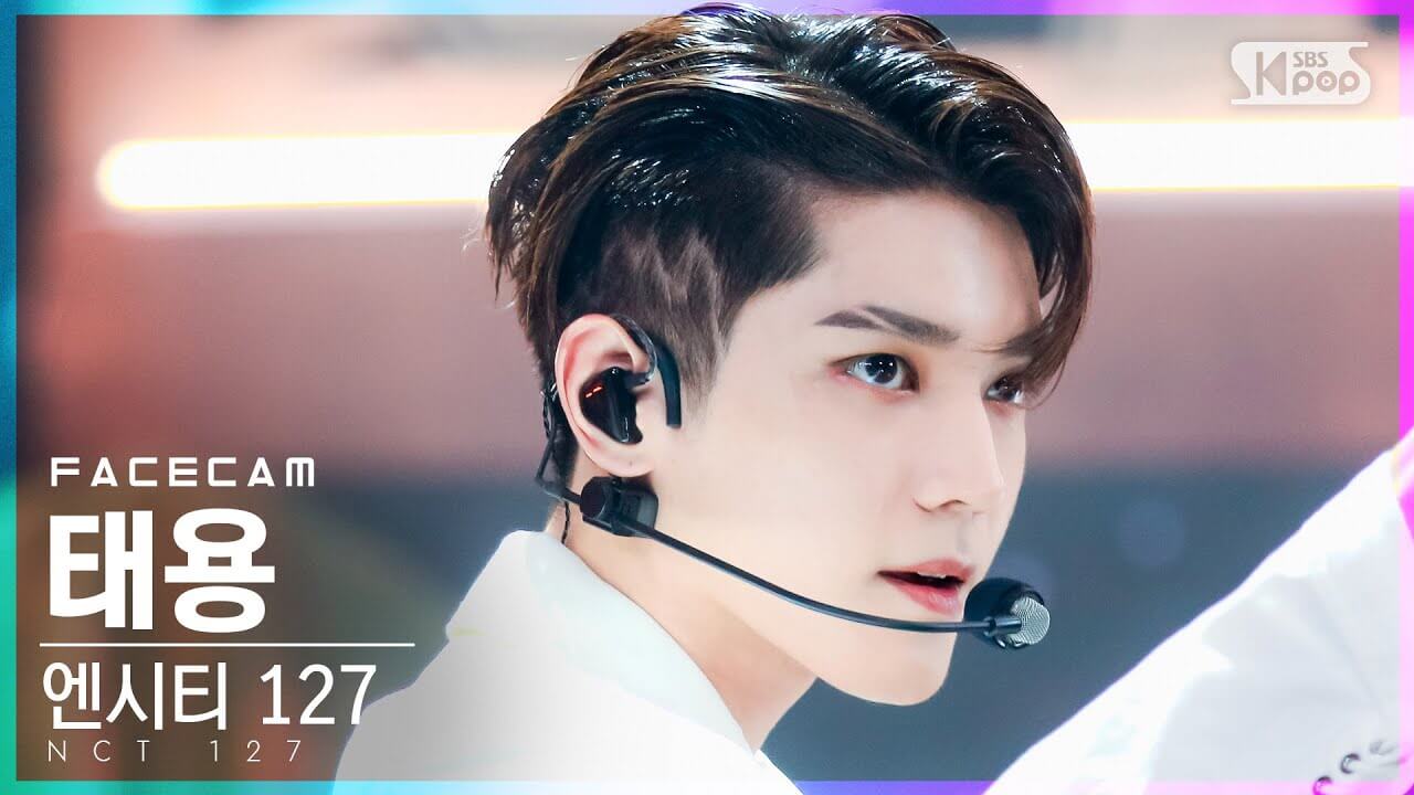 [페이스캠4K] 엔시티 127 태용 'Sticker' (NCT 127 TAEYONG FaceCam)│@SBS Inkigayo_2021.09.19.